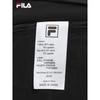 FILA Men's Summer Cool Straight-Leg Woven Trousers