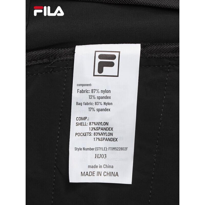 FILA Men's Summer Cool Straight-Leg Woven Trousers