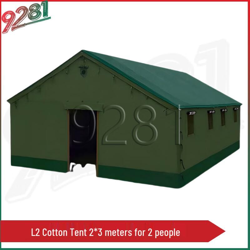 L2 Cotton Tent