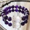 10M High Quality Grape Purple Natural Amethyst Milk White Crystal Bracelet Bracelet.