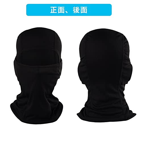 [Trifong] Full Face Mask, Mask for Summer, Cool, Breathable, Orange, Face Cover, Balaclava, Motorcycle, Sunscreen, Sweat Absorbent, Quick Drying,