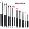 2PCS 600N/60KG 240-320mm Universal Lift Struts Bonnet Trunk Tailgate Boot Shock Lift Support Cupboard Hinge Furniture Hardware