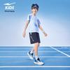 ERKE Kids' Quick-Dry Short Sleeve T-Shirt