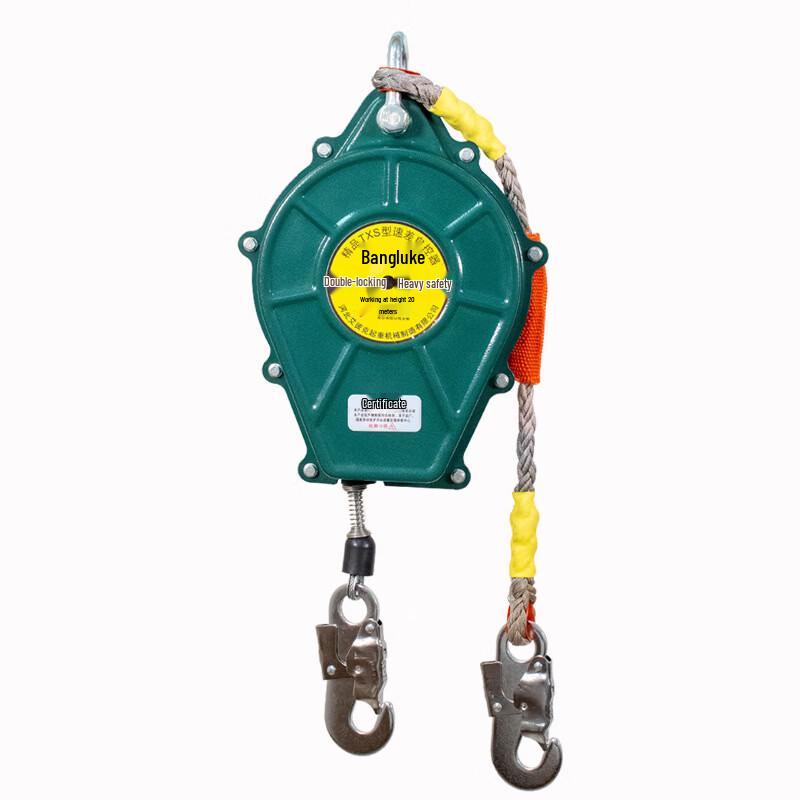 Brangdy High-Altitude Fall Arrester