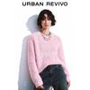 UR Women's Dopamine Plush Short Knit Sweater
