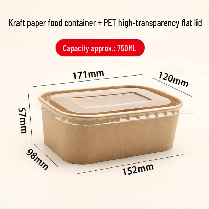 750ml Food-Grade Kraft Paper Disposable Takeaway Containers with PET Flat Lids