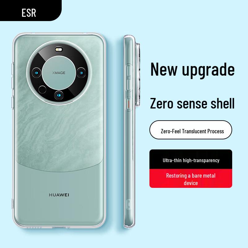 

ESR Premium Protective Phone Cases for Huawei Huawei Mate Series