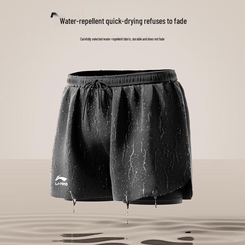 Li-Ning Men's Loose Flat-Angle Swim Trunks