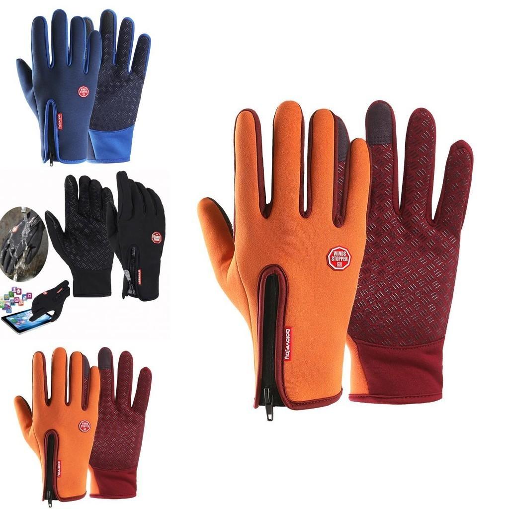 Stylish Black Touch Screen Winter Gloves Featuring Waterproof And Windproof Design