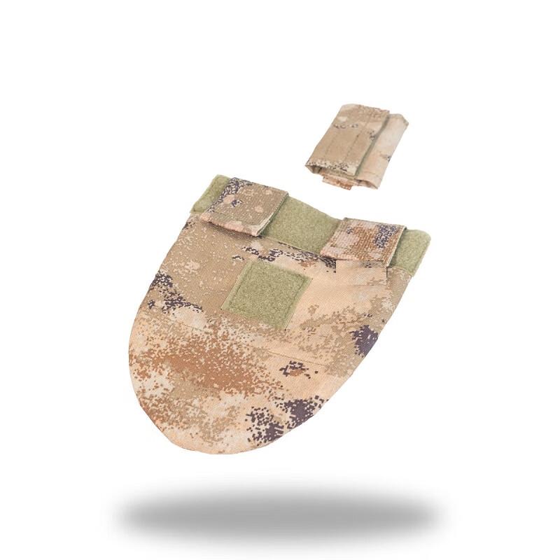 Deaite Type 65 Engineer Shovel Storage Bag