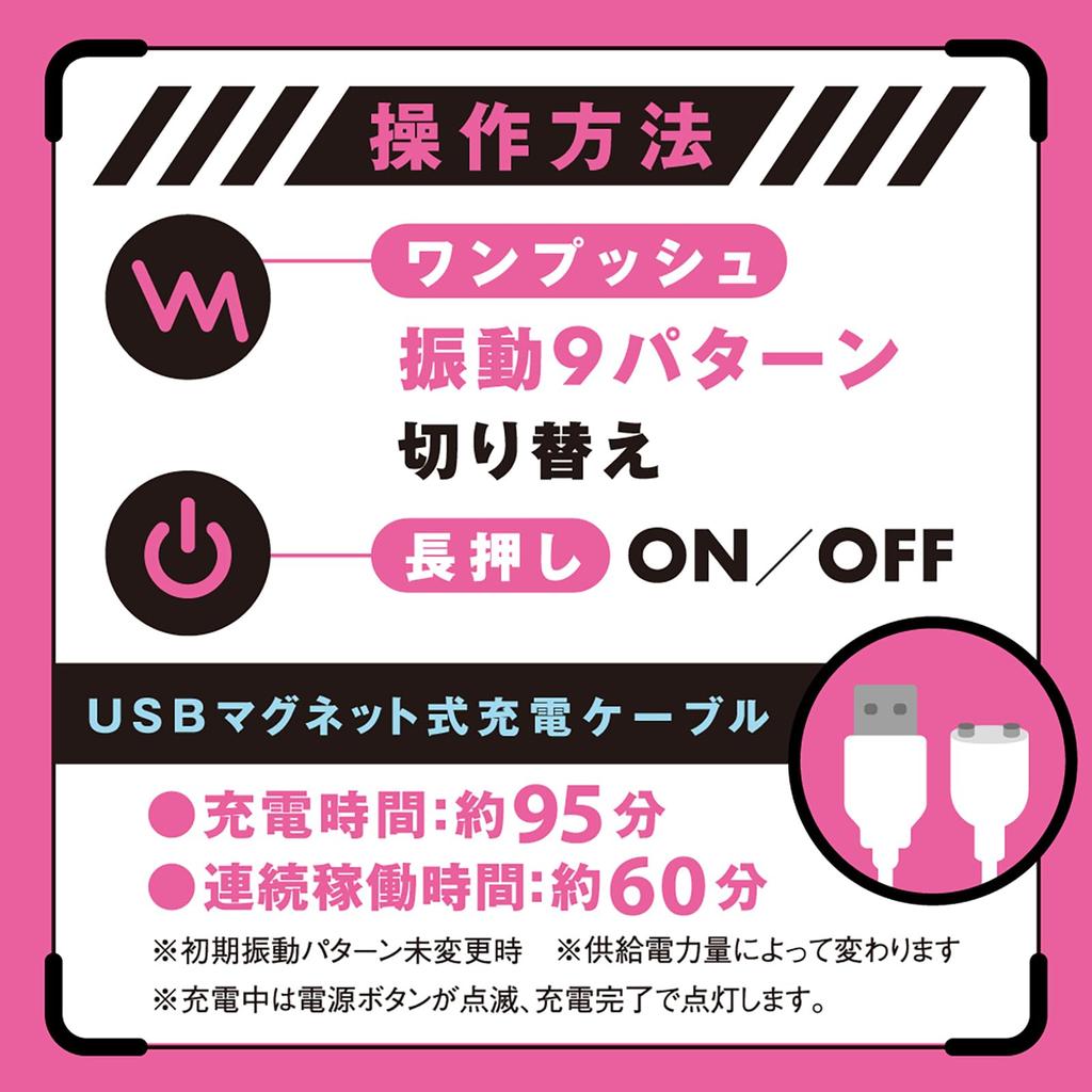 Hatopura Fully Waterproof DEEP ROTOR Beach Rotor Adult Adult Goods BI-CHIKU [Deep Rotor]