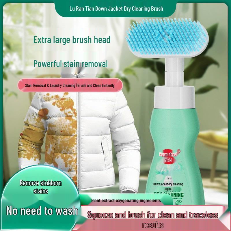 Down Jacket Dry Cleanser & Stain Brush for Fluffiness