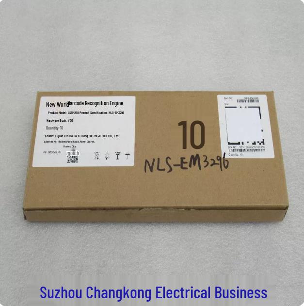 In Stock: Newland Barcode Recognition Engine NLS-EM3296
