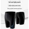 Peak Men's Quick-Dry Swim Trunks
