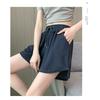 Rosa Sportshorts Damen Sommer Hochtailliert Kleiner Mann Laufen Weites Bein Lässige Hotpants