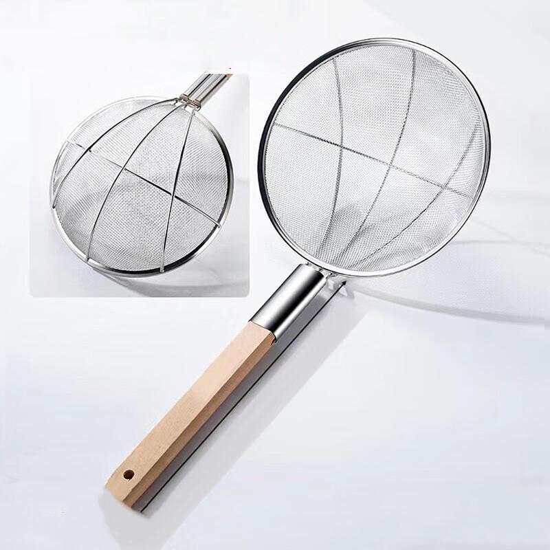 

JingJingRS 24cm Stainless Steel Strainer Skimmer