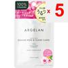 Algeran  Algellan Moist Strip Stick Damask Rose & Ylang Ylang 4g Organic Please use it by rolling it out 2 to 3 mm at a time. Please note th