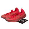 Yeezy Boost 350 V2 CMPCT Late Red' GW6945 Men's Shoes
