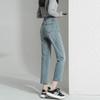 Autumn 2025 Women's High Waist Straight Leg Jeans: Slimming Petite Plus Size Cropped Cigarette Pants