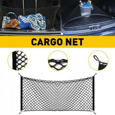 Trunk CARGO NET Car Nylon Elastic Mesh Truck Organizer SUV Universal 4 Hook Rear