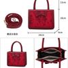 Premium Wedding Bag New Chinese Handbag Large Capacity Red Bag Women'S Wedding Foreign Style Bride Bag Daily Available