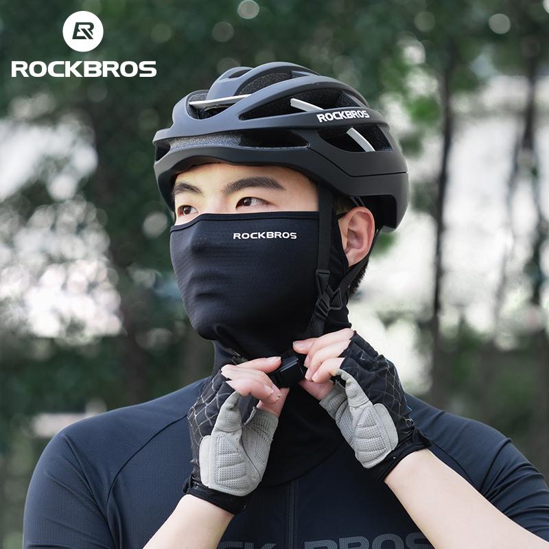 ROCKBROS Maschera Estiva in Seta Ghiacciata Protezione Solare Anti-UV Asciugatura Rapida Orecchie Regolabili Sciarpa Viso Traspirante Antipolvere Copricapo per Ciclismo