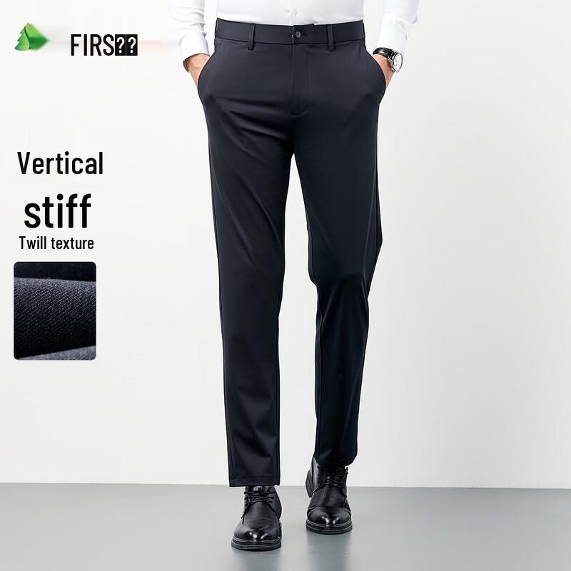 Shanshan Men s Straight-Leg Stretch Business Dress Pants 35