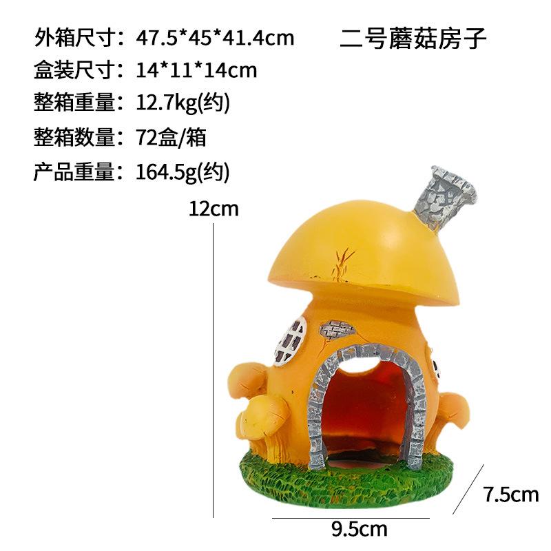 Fish Tank Aquarium Resin Product Decoration Alien To Avoid Crab Mushroom Conch House Landscape Raising Box Crab