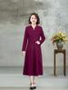 Elegant Spring/Autumn Long-Sleeve Qipao Dress for Mothers, Knee-Length, High-Quality, Slimming Design for Middle-Aged and Elderly Women