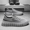 Men's Casual Shoes Mesh Summer Tennis Sneakers Lightweight Male Shoe Elegant Work Leisure Trends  Common Deals On Sale Trend