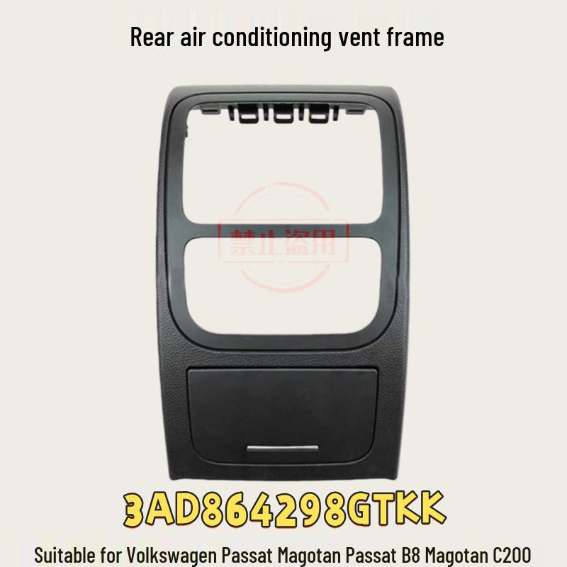 Compatible Rear AC Vent Frame for Volkswagen Passat B8/Magotan 3AD864298GTKK