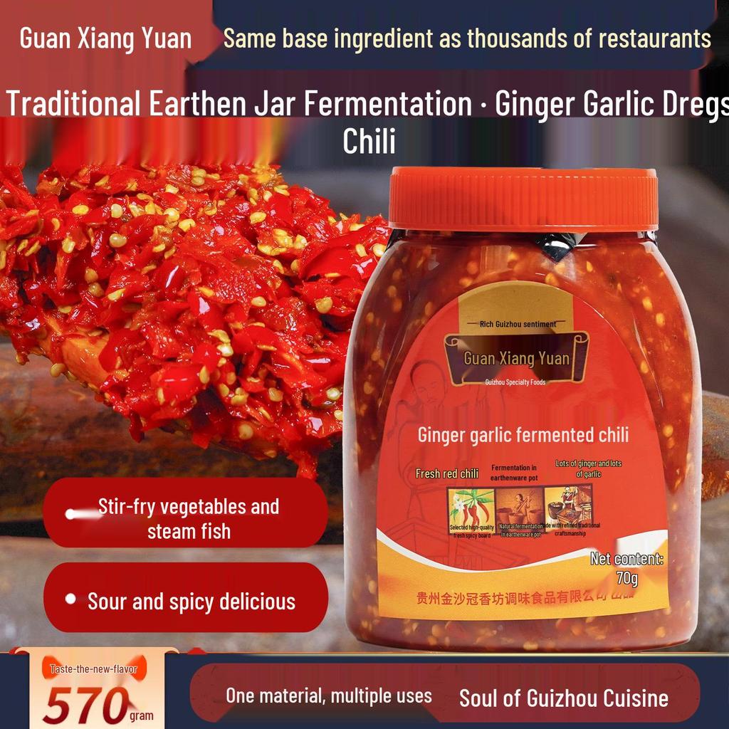 Guizhou Zunyi Earthen Jar Fermented Chili Sauce 570g - Handmade Sour Chili Fish Head Seasoning