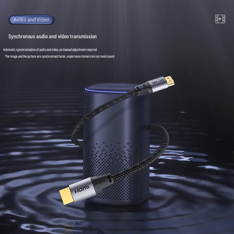 MT-viki HDMI 2.0 4K/3D Cable