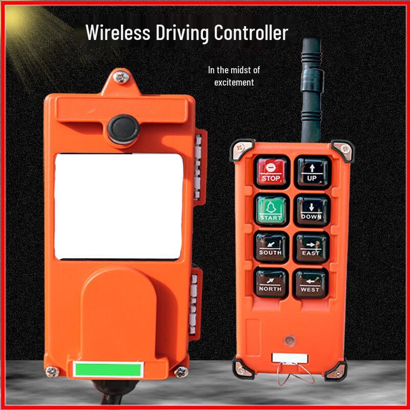 F21-E1 Wireless Industrial Remote Control
