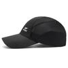 Spring Summer  Sports Hats Men's Sun Hats Outdoor Quick Drying Fabric Baseball Net Caps Sunscreen Breathable Caps