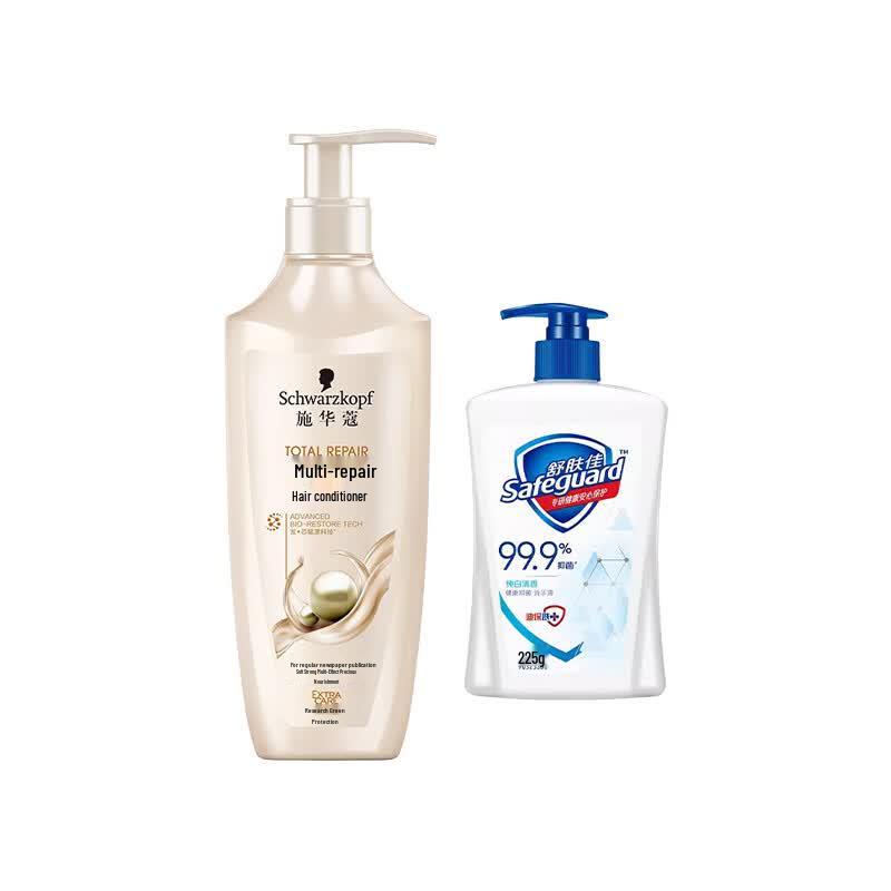 Schwarzkopf Repair Conditioner & Safeguard Hand Wash Set