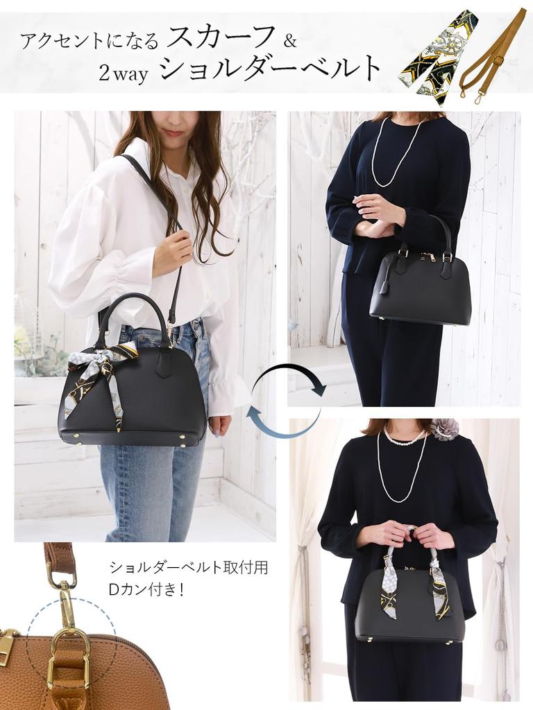 Handbag Shoulder bag for women Smartphone pocket Crossbody bag Shoulder bag Graduation ceremony Graduation ceremony Entrance ceremony Wedding Ceremony