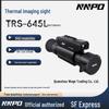 NNPO Tank TRSLRF: Advanced Thermal Imaging Binoculars with Intelligent Calibration and Ranging for the Outdoors