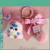 Butterfly Star Kids Keychain With Cartoon Cute Beads For Gift And Party Decor
