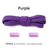 1 Pair Flat Shoe Laces for Sneakers Elastic Shoelaces Without Tie Convenient Quick On And Off Lazy Shoelace Accessories