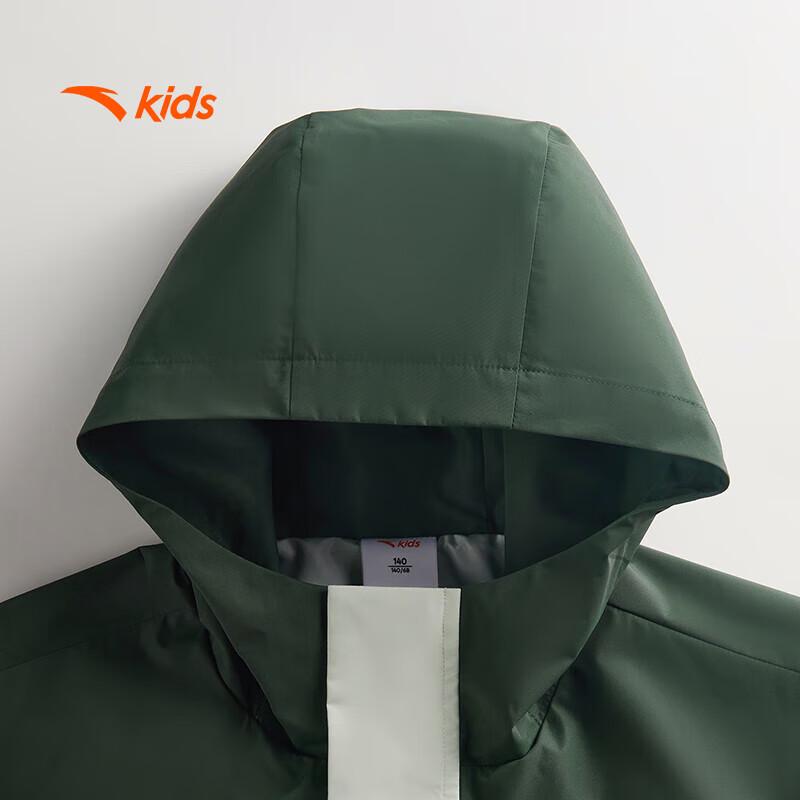 ANTA Kids 2-in-1 Outdoor Windbreaker Jacket