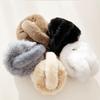 Fluffy Winter Ear Warmers – Foldable Faux Fur Earmuff, 5 Colors, From Korea