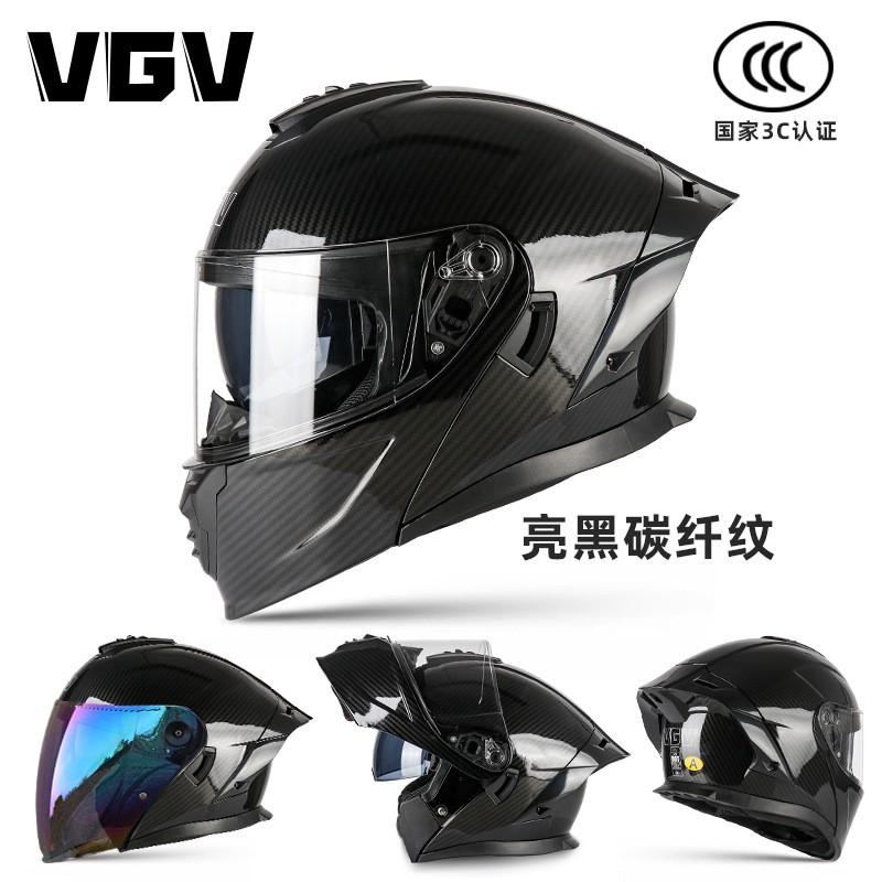 Full Face Motorcycle Helmet With Flip-Up Visor DOT CCC Certified Adult Men Breathable ABS Street Riding