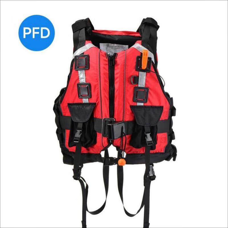 Shun an Liandun Water Rescue Rapid Life Vest One Size