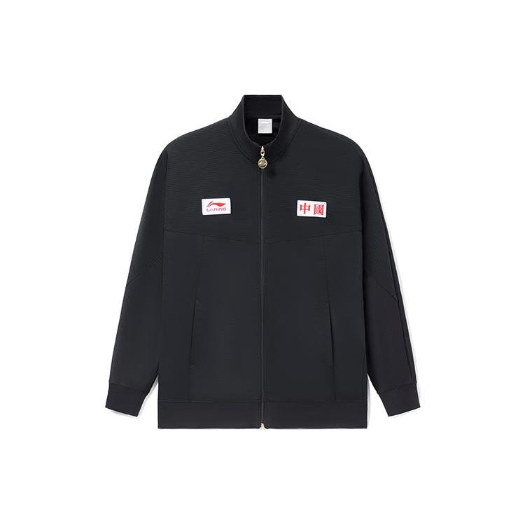 Li Ning Sports Fashion Collection Jackets Men's Black Stand Collar Moderate Other AFDR989-1
