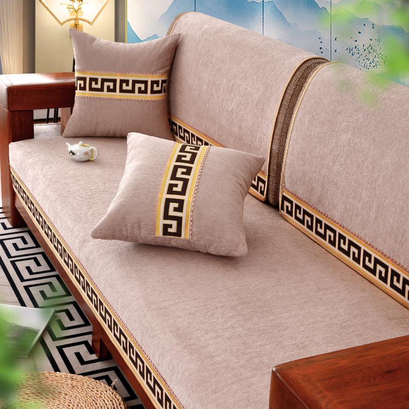 New Chinese Style Solid Wood Sofa Cushion Four Seasons Universal Non-Slip Cushion Modern Sofa Cover
