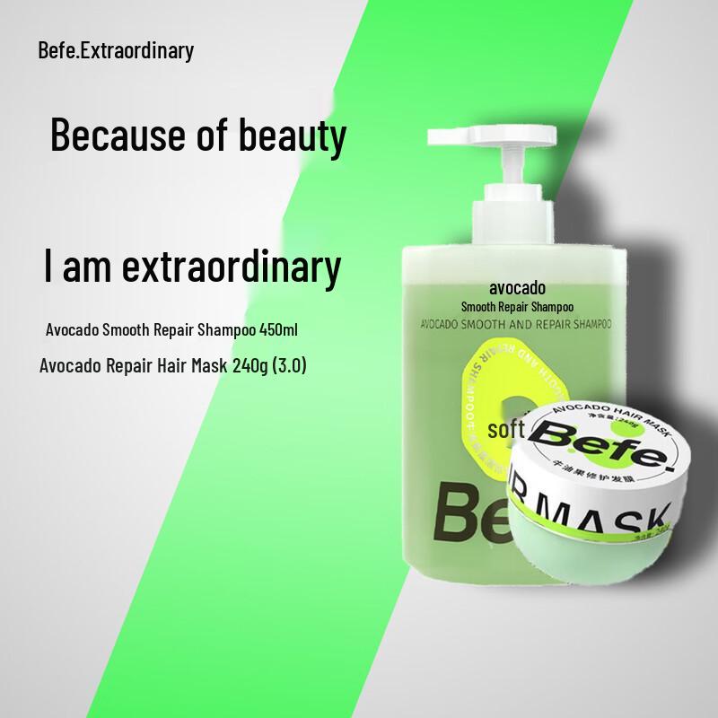 BeFe Avocado Smoothing Shampoo & Hair Mask Set