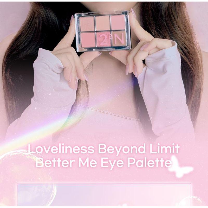 2aN - Better Me Eye Palette - 14 Types