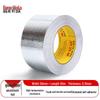 Benyida High-Temp Resistant Glass Fiber Aluminum Foil Insulation Tape