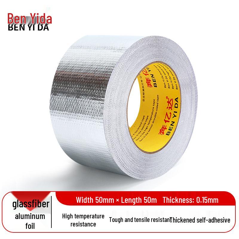 Benyida High-Temp Resistant Glass Fiber Aluminum Foil Insulation Tape